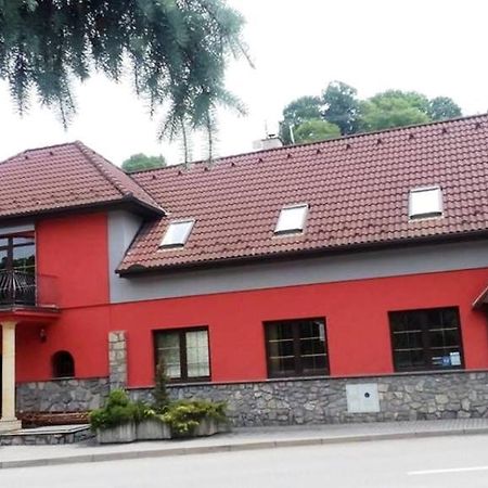 Ubytovani V Soukromi Olomučany Екстериор снимка